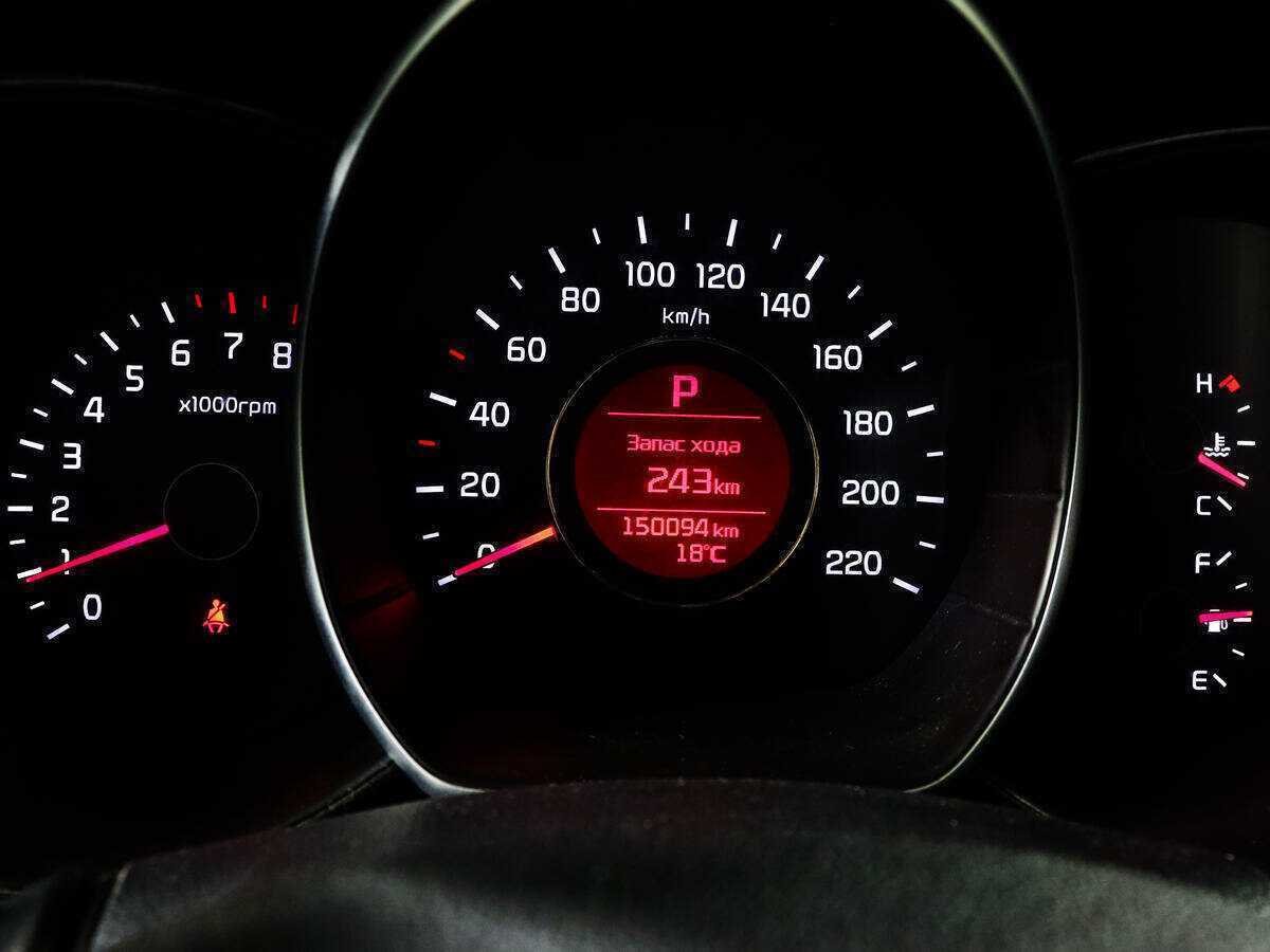 Kia Rio, 2016 - Фото №10