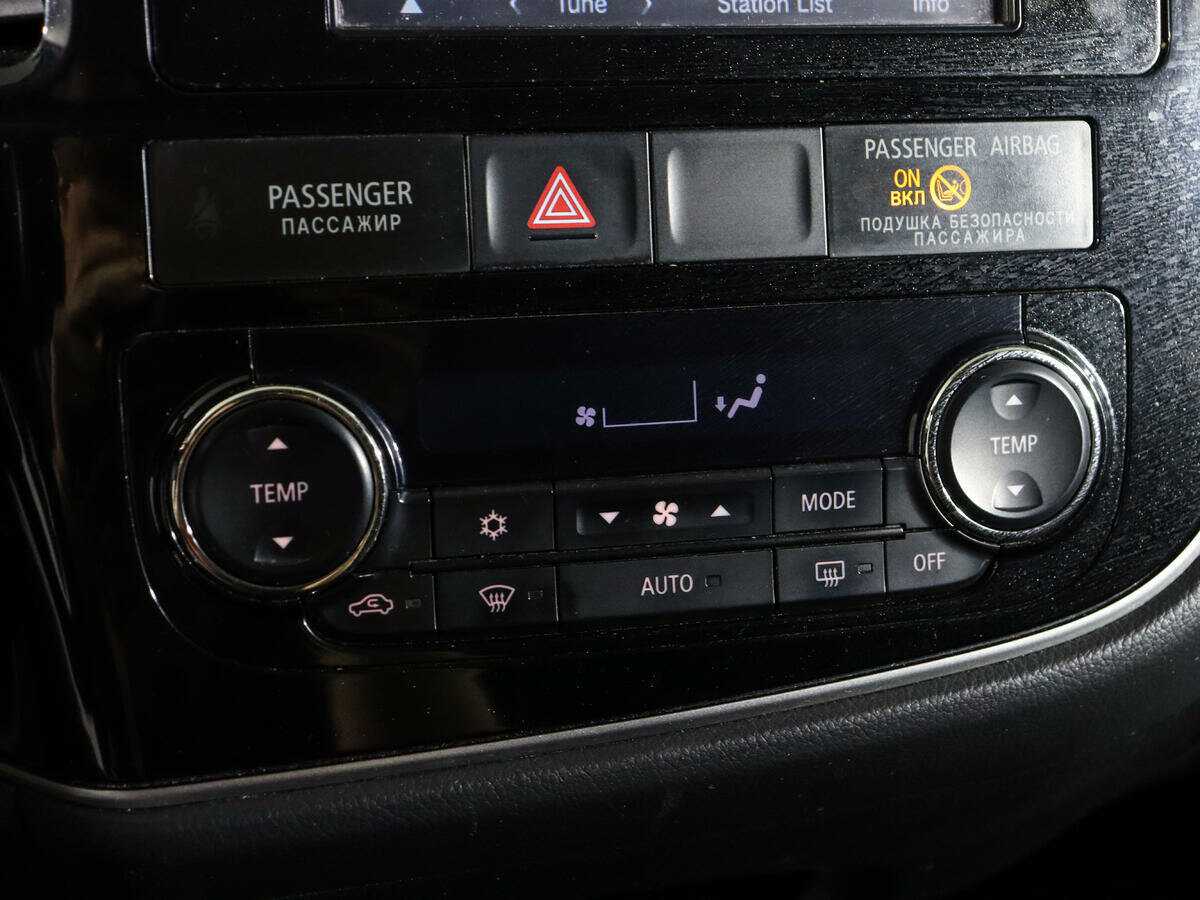 Mitsubishi Outlander, 2013 - Фото №19