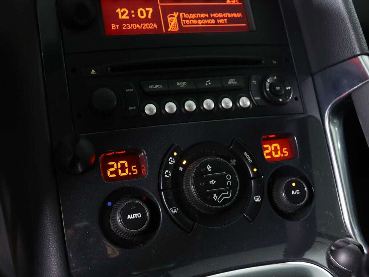 Peugeot 3008, 2013 - Фото №16