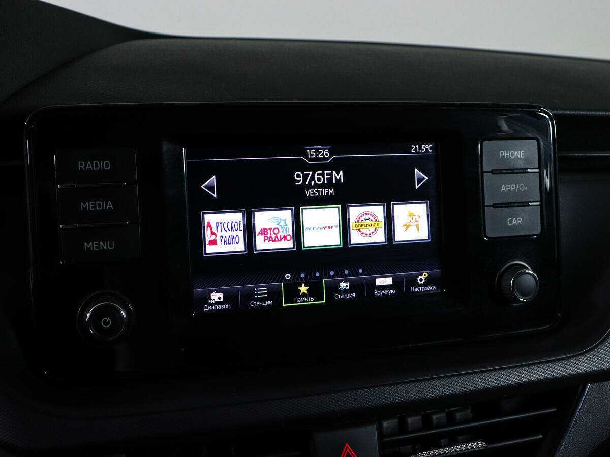 Skoda Rapid, 2021 - Фото №15