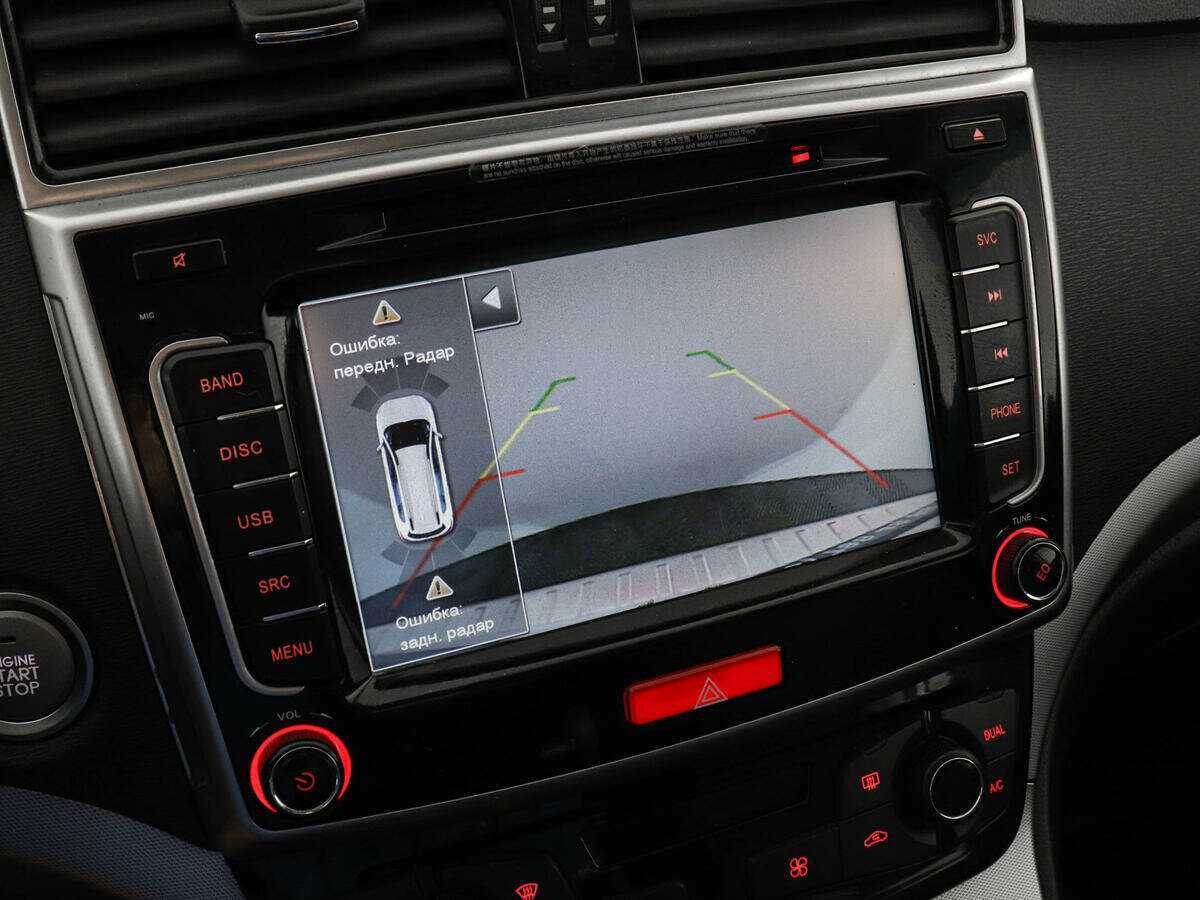 Haval H6, 2017 - Фото №12