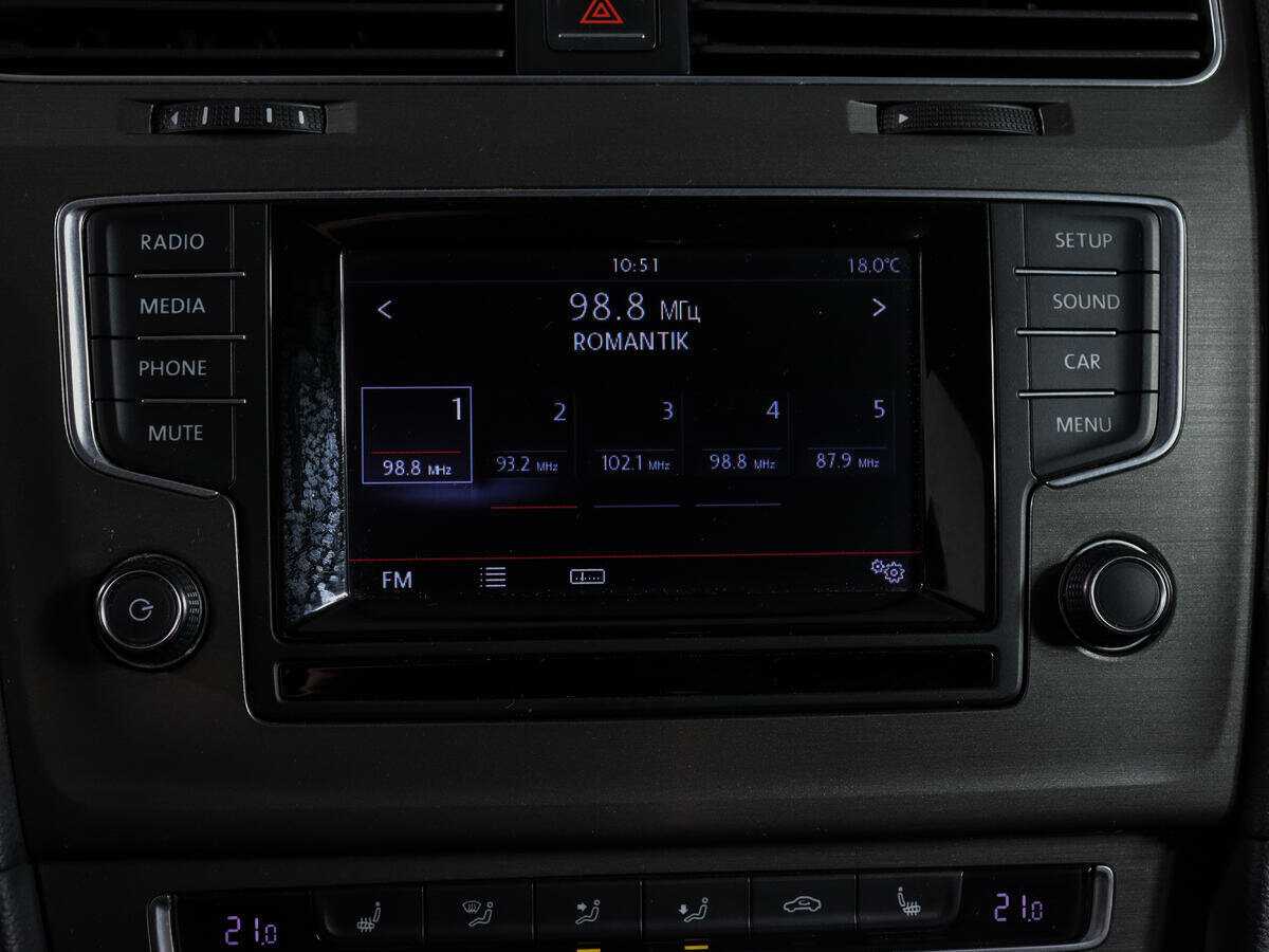 Volkswagen Golf, 2013 - Фото №20