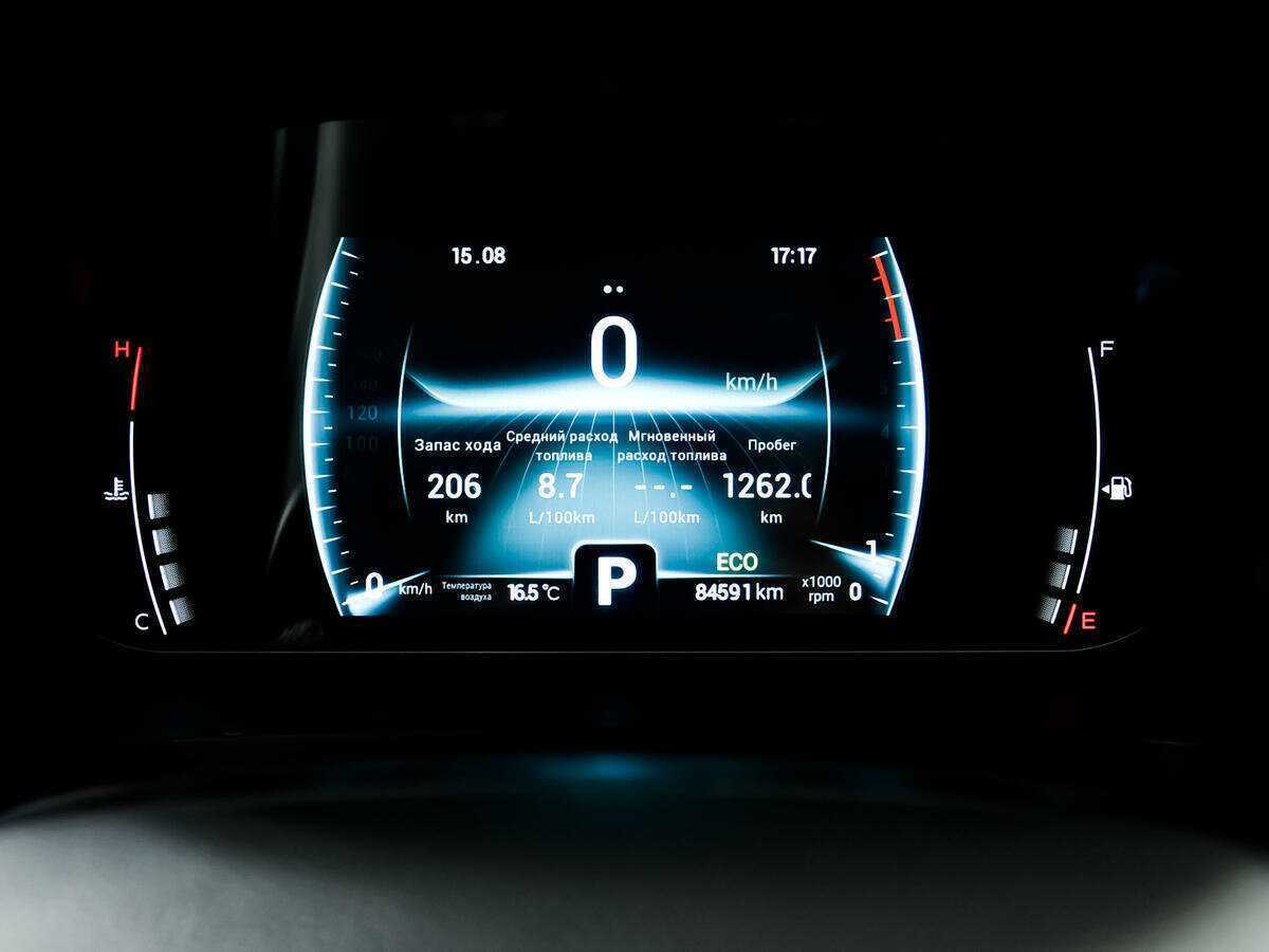 CHERY Tiggo 7 Pro, 2020 - Фото №9