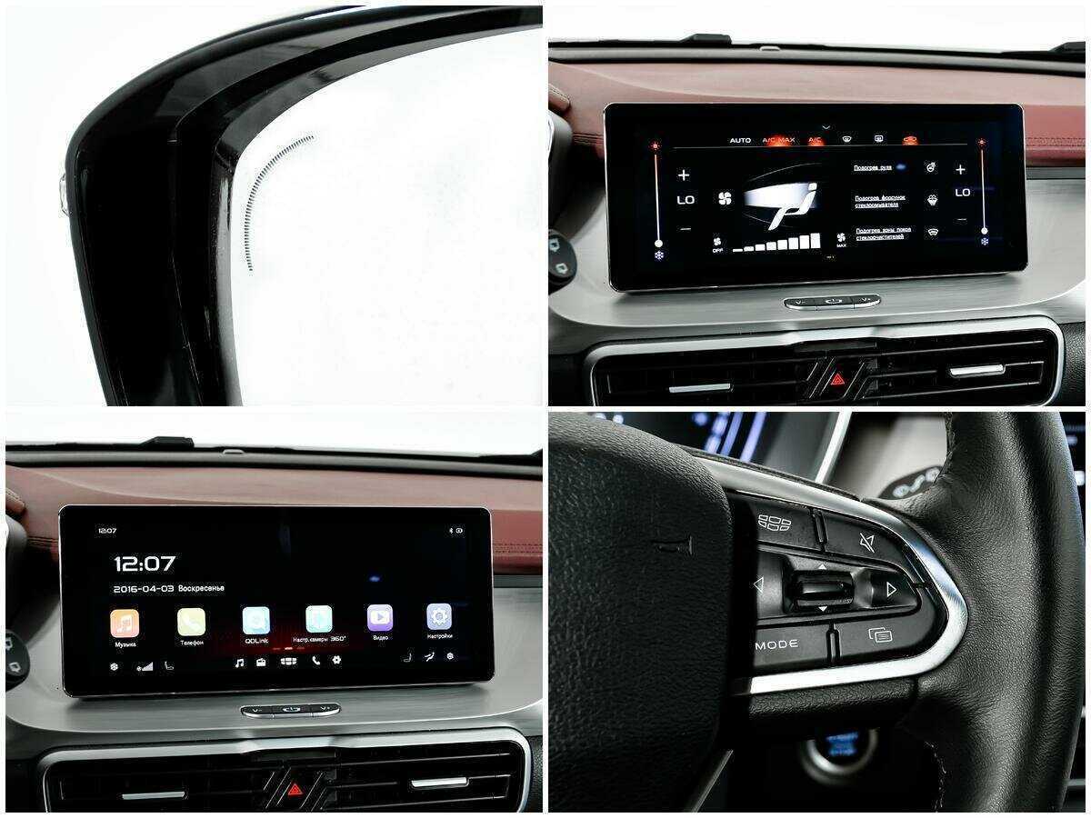 Geely Coolray, 2020 - Фото №16