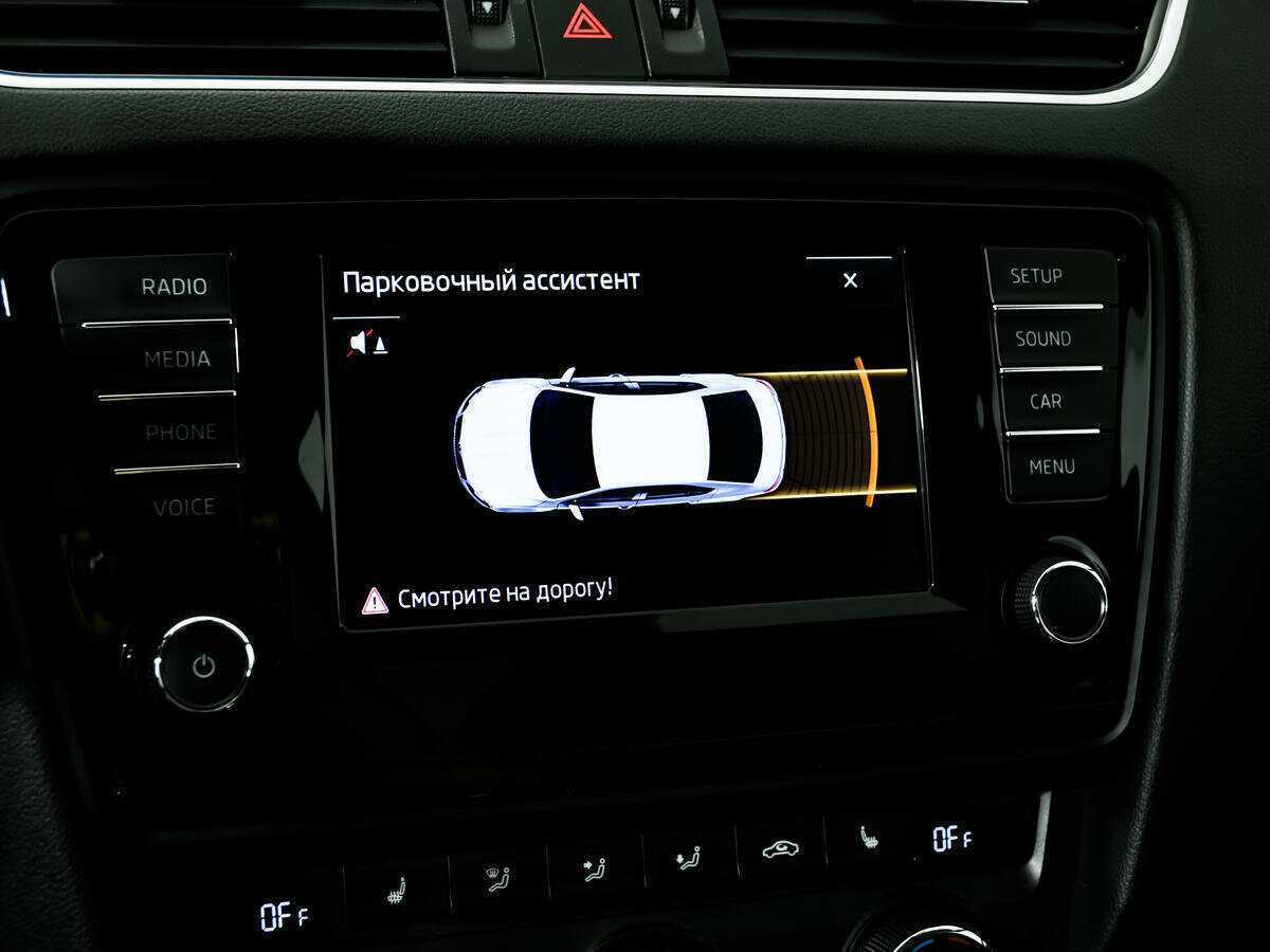 Skoda Octavia, 2016 - Фото №13