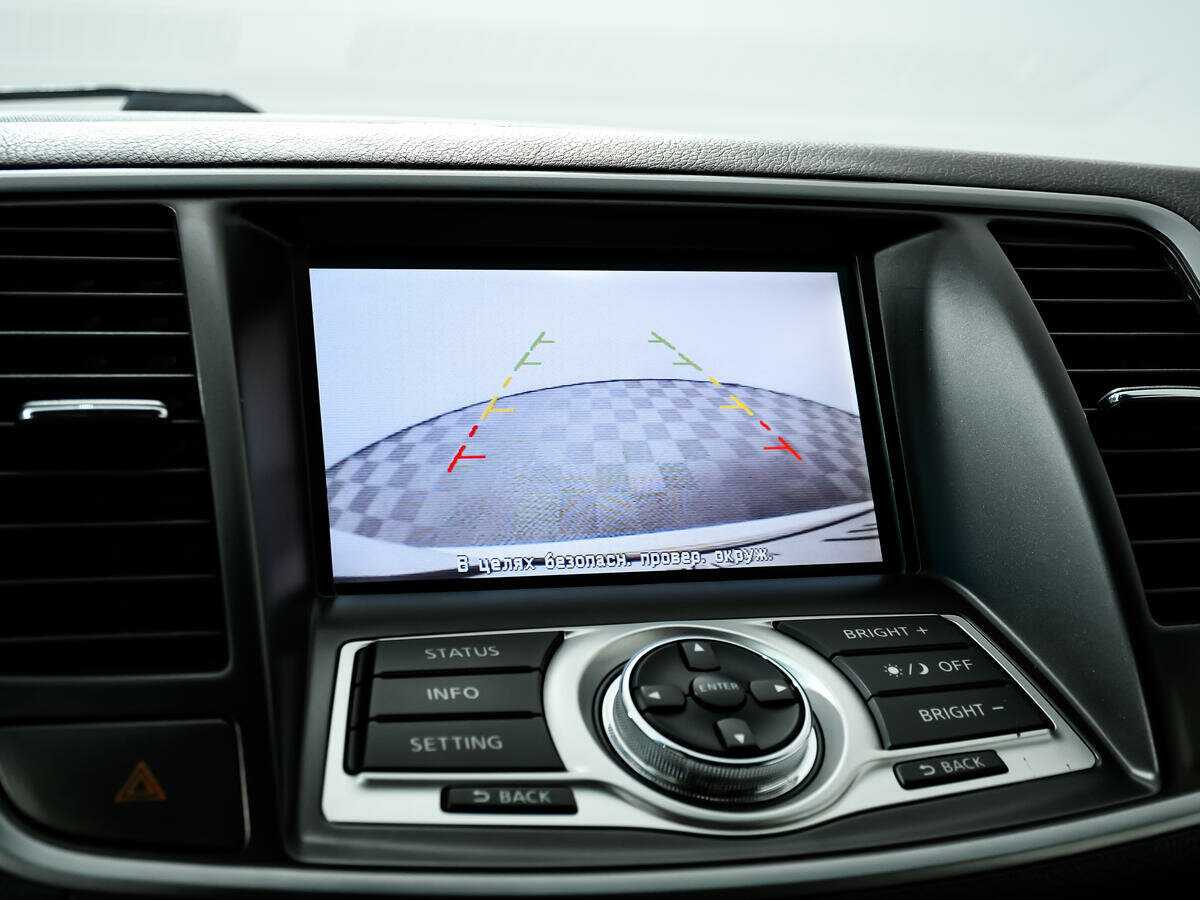 Nissan Teana, 2013 - Фото №12