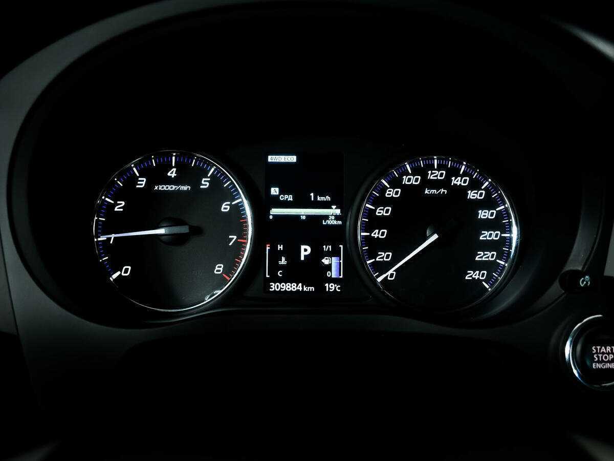 Mitsubishi Outlander, 2012 - Фото №7