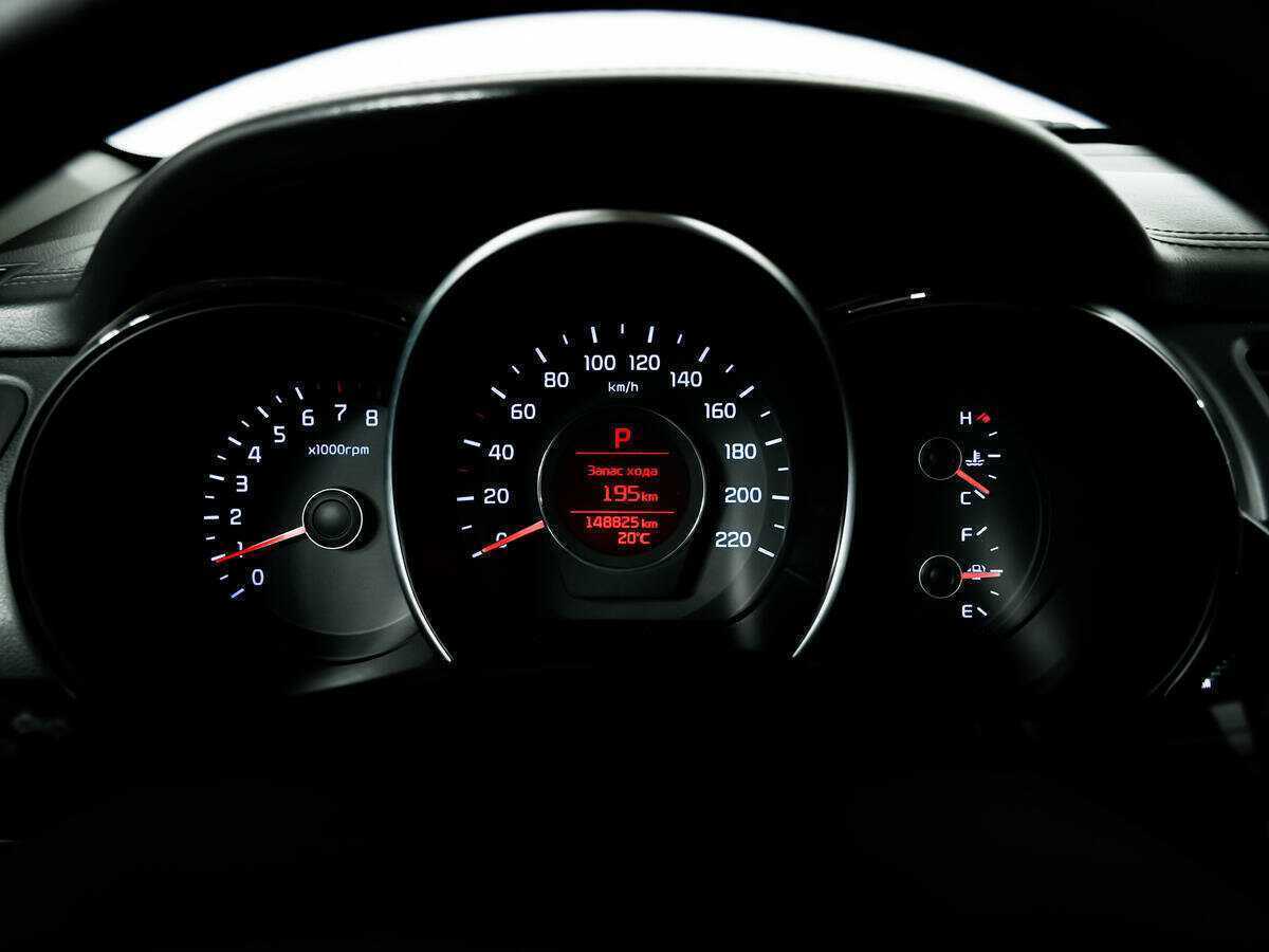 Kia Rio, 2015 - Фото №8