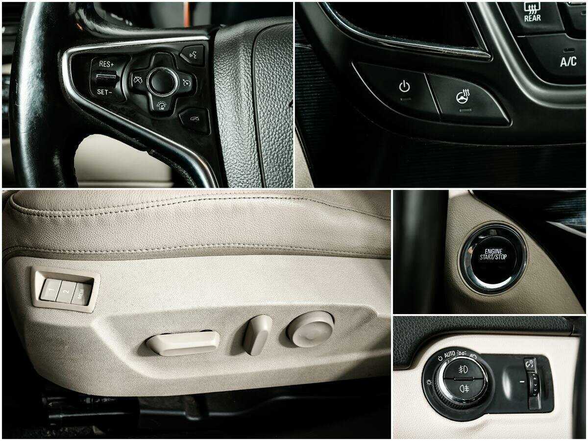 Opel Insignia, 2014 - Фото №12
