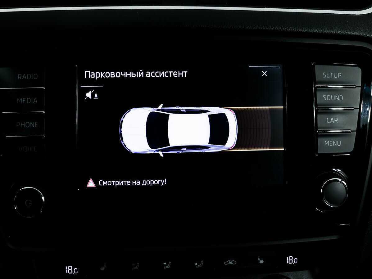 Skoda Octavia, 2016 - Фото №15