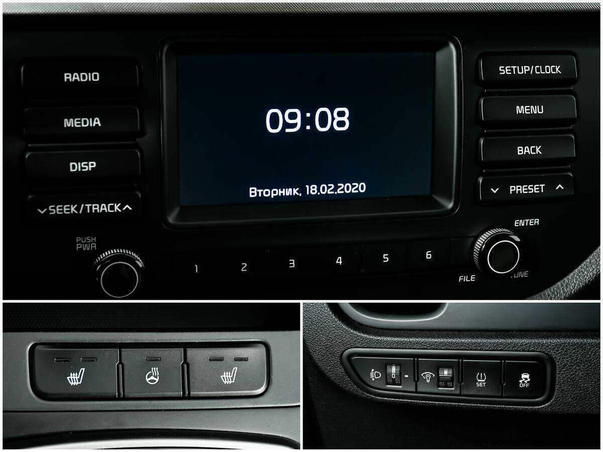 Kia Rio, 2018 - Фото №15