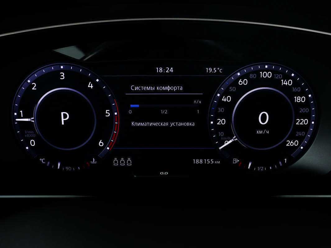 Volkswagen Tiguan, 2016 - Фото №9