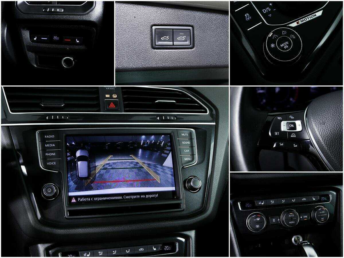 Volkswagen Tiguan, 2016 - Фото №14