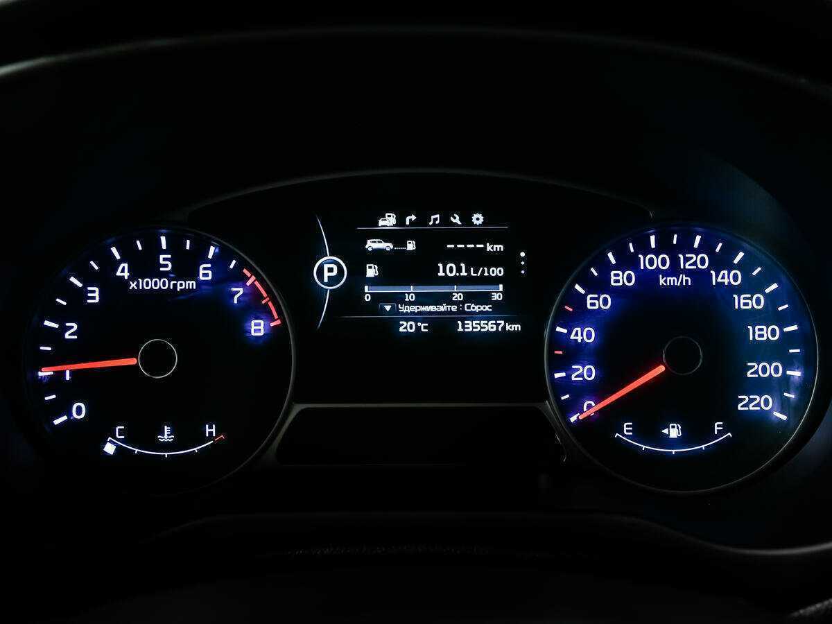 Kia Soul, 2016 - Фото №9