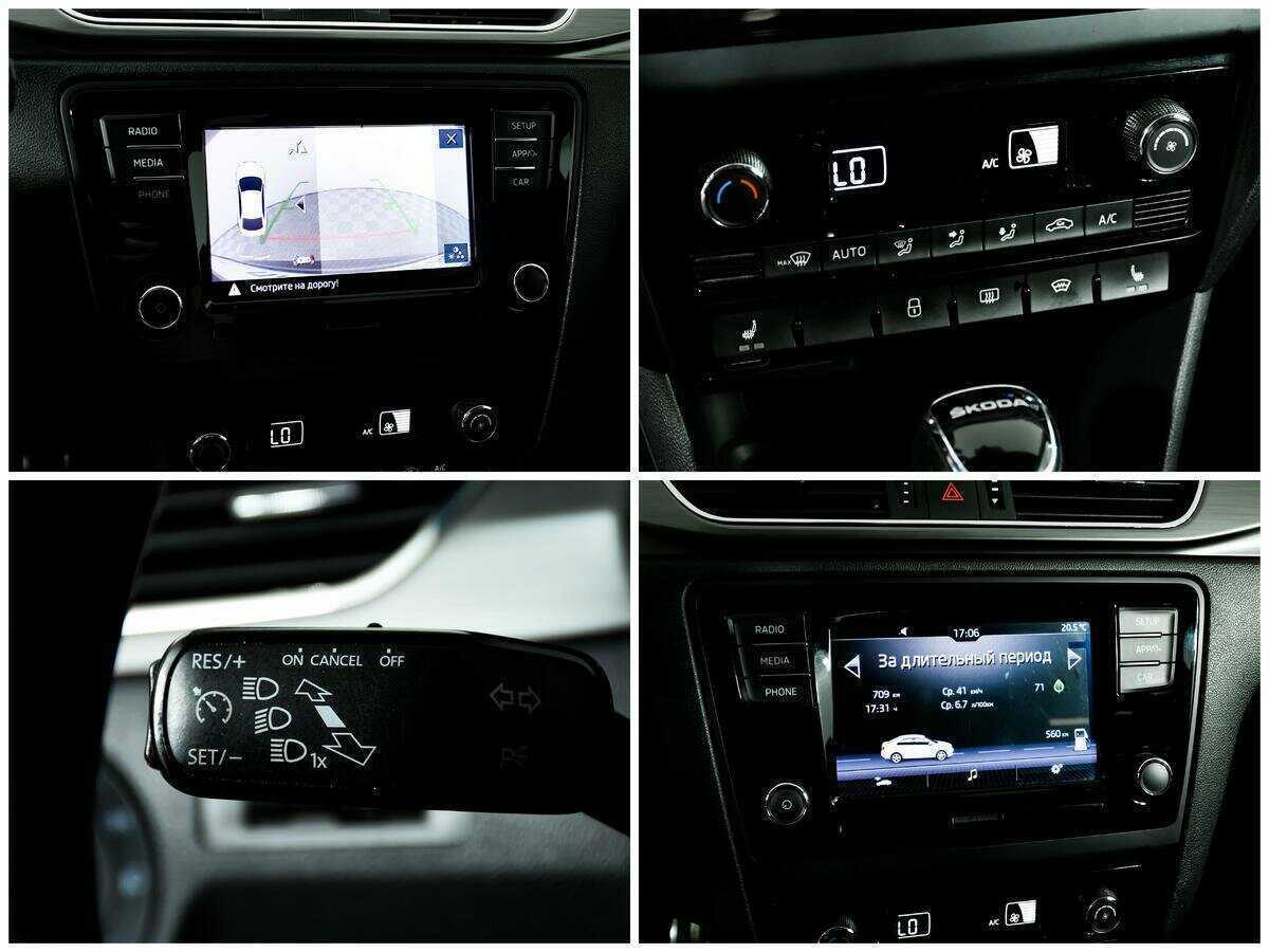 Skoda Rapid, 2018 - Фото №14