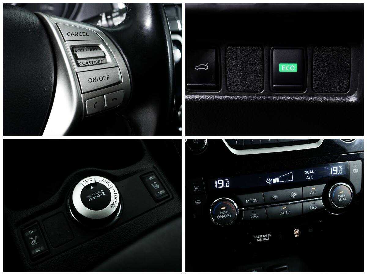 Nissan Qashqai, 2018 - Фото №14