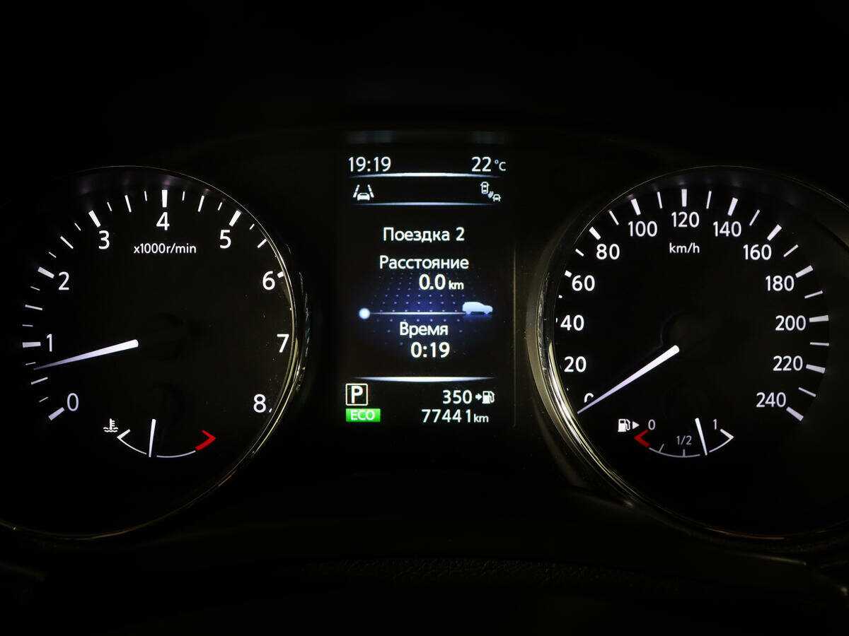 Nissan Qashqai, 2017 - Фото №8