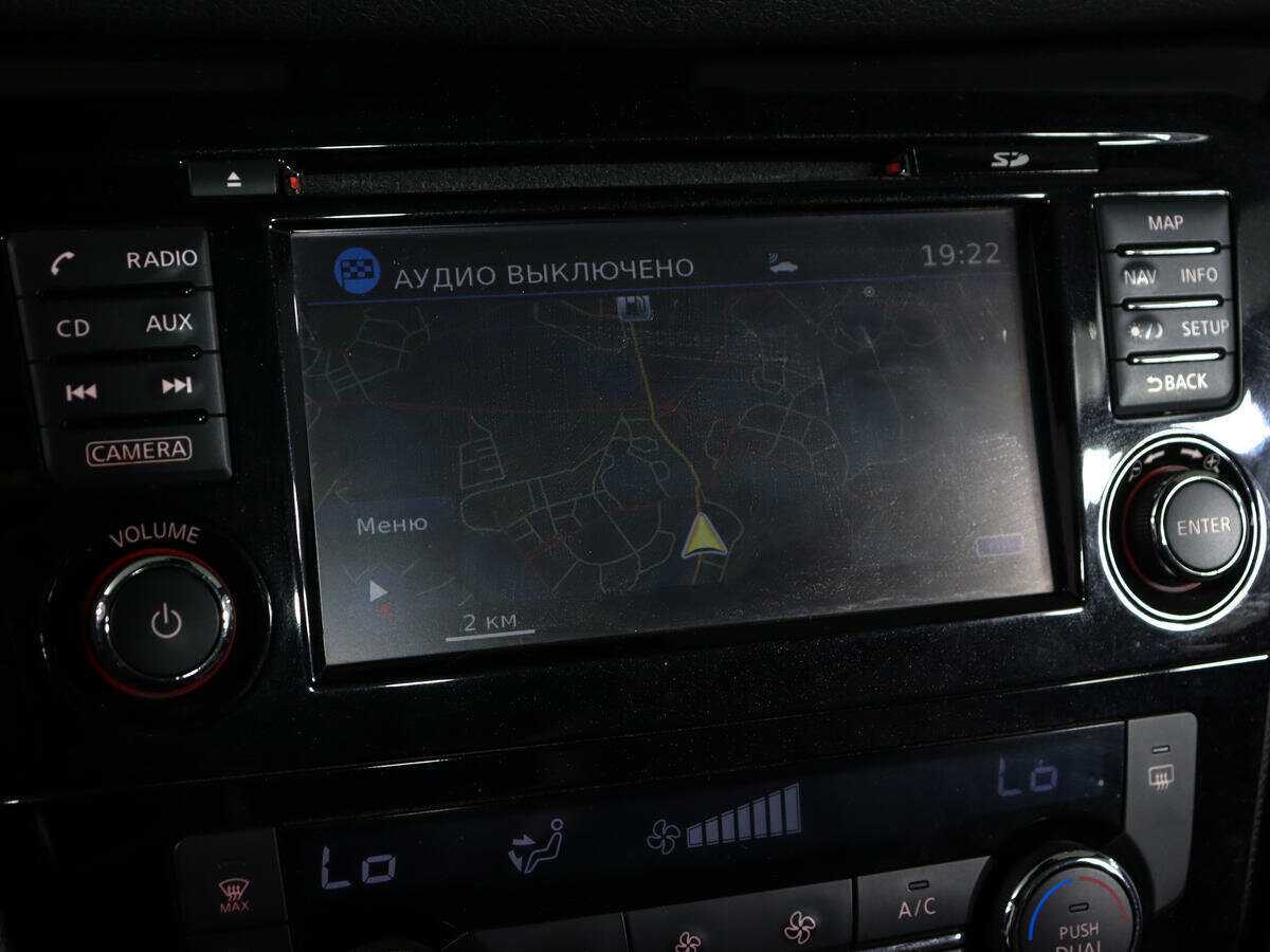 Nissan Qashqai, 2017 - Фото №22