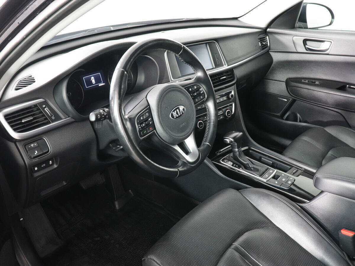 Kia Optima, 2017 - Фото №8