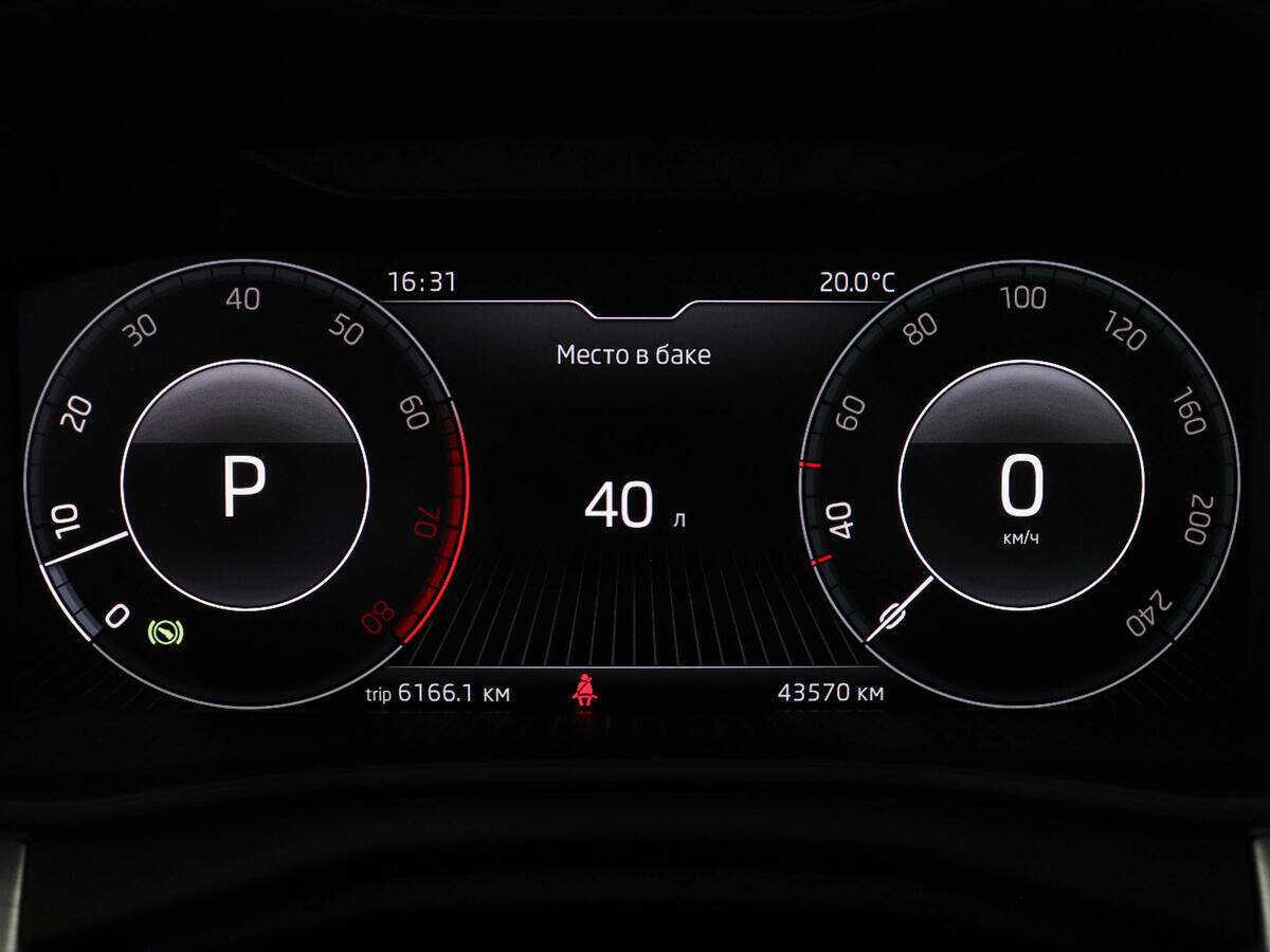 Skoda Rapid, 2021 - Фото №10