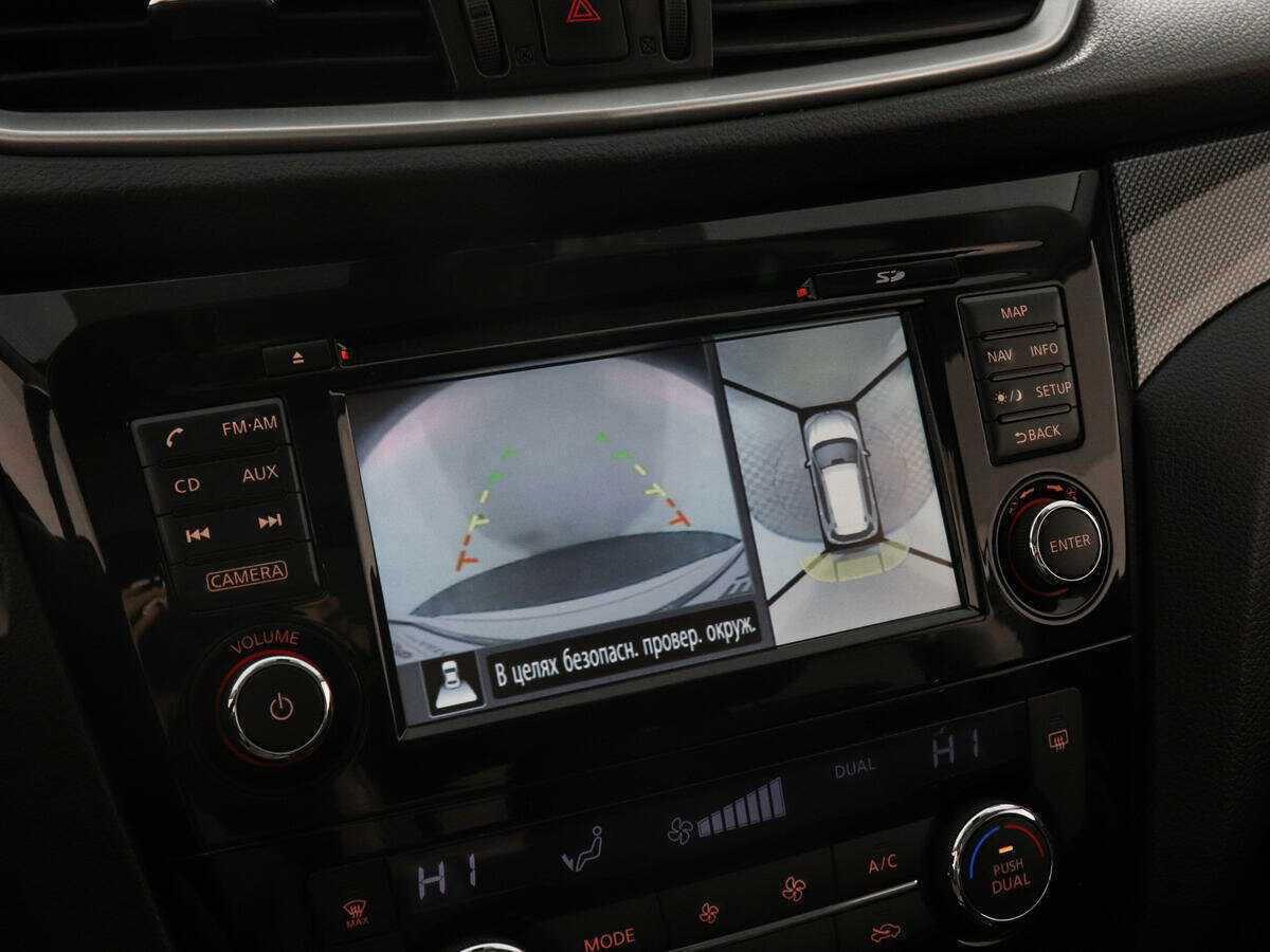 Nissan X-Trail, 2015 - Фото №14