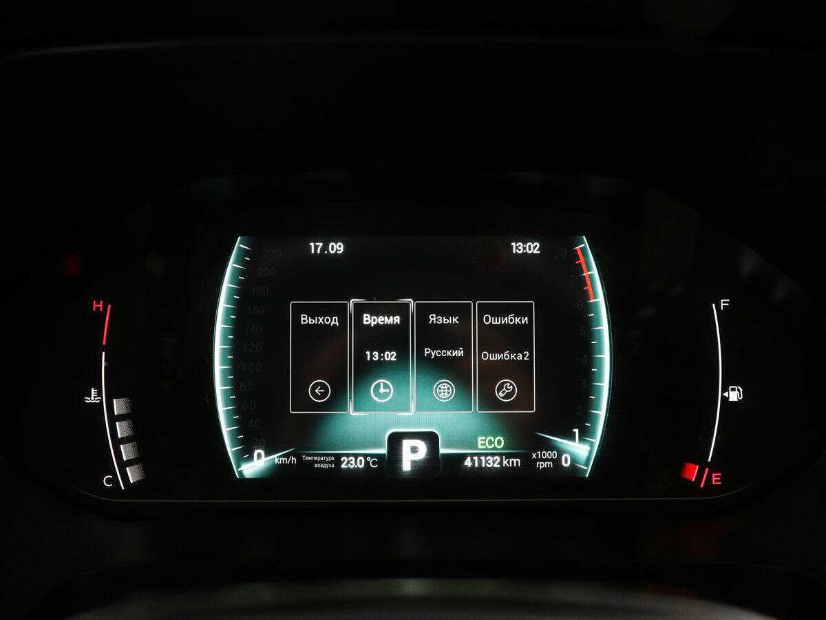 CHERY Tiggo 7 Pro, 2022 - Фото №10