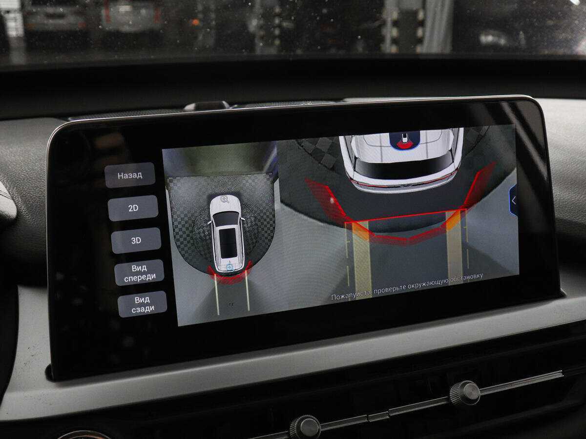 CHERY Tiggo 7 Pro, 2022 - Фото №15