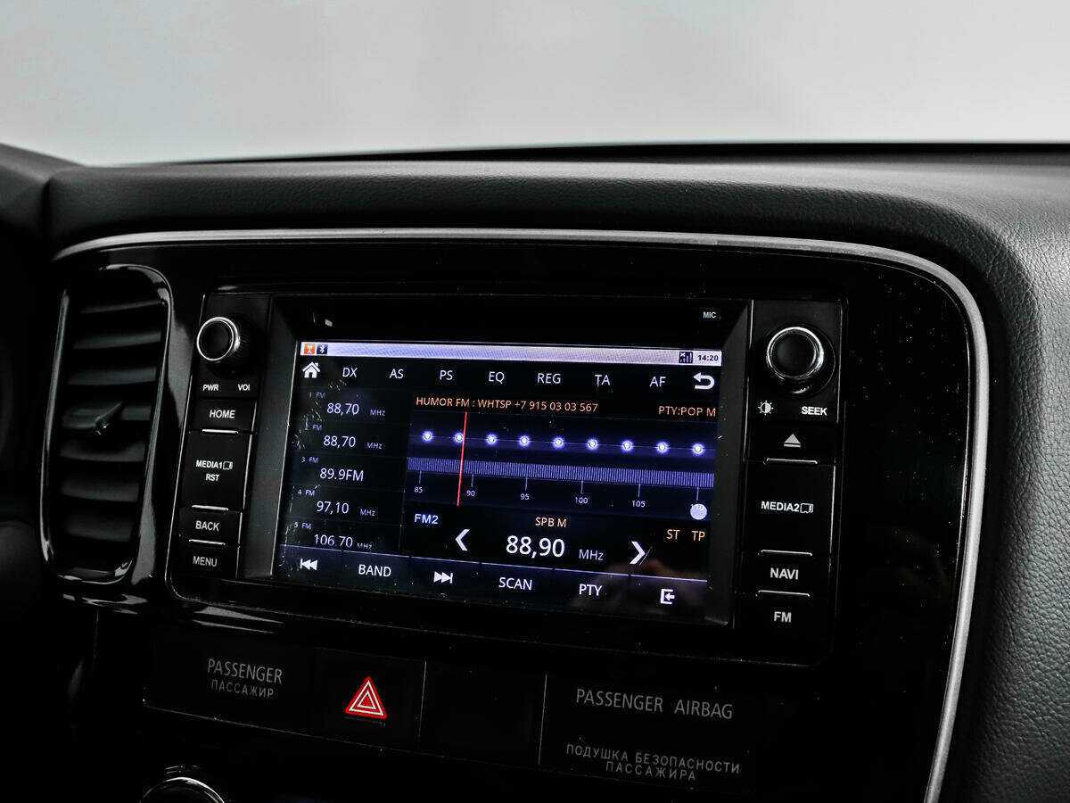 Mitsubishi Outlander, 2014 - Фото №12