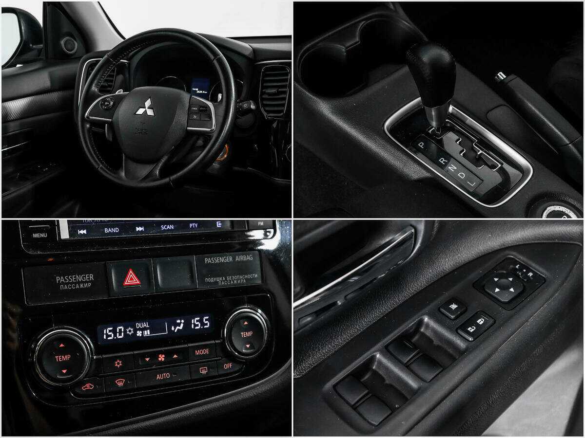 Mitsubishi Outlander, 2014 - Фото №13