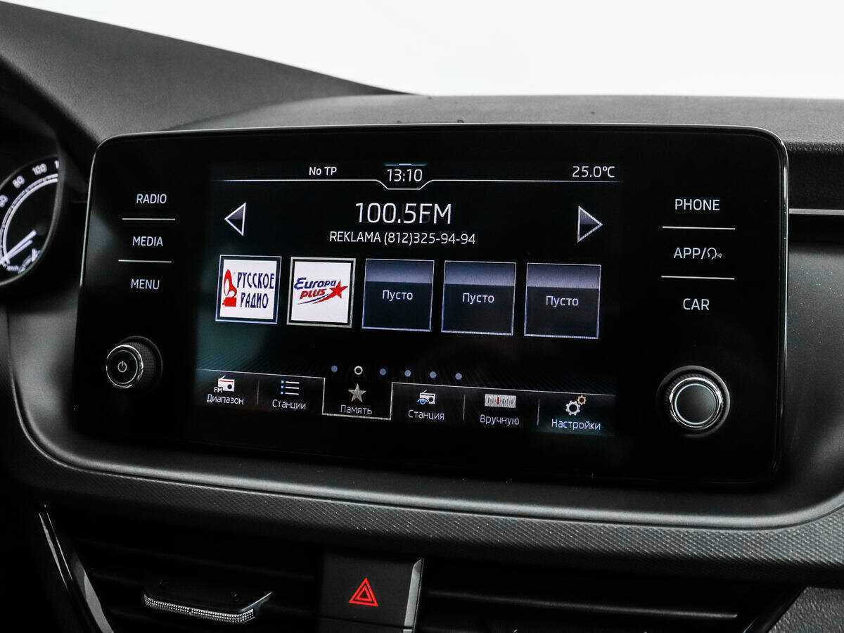 Skoda Rapid, 2020 - Фото №12