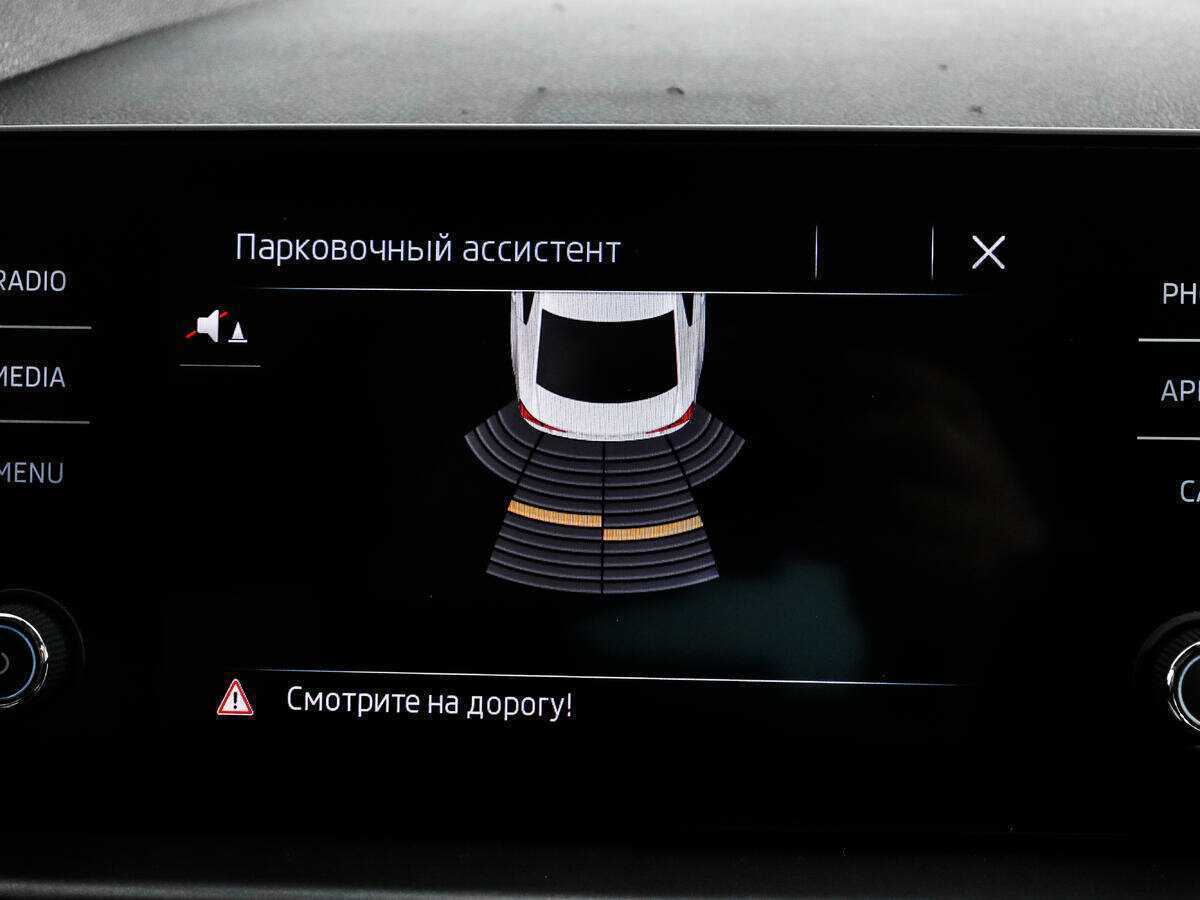 Skoda Rapid, 2020 - Фото №14