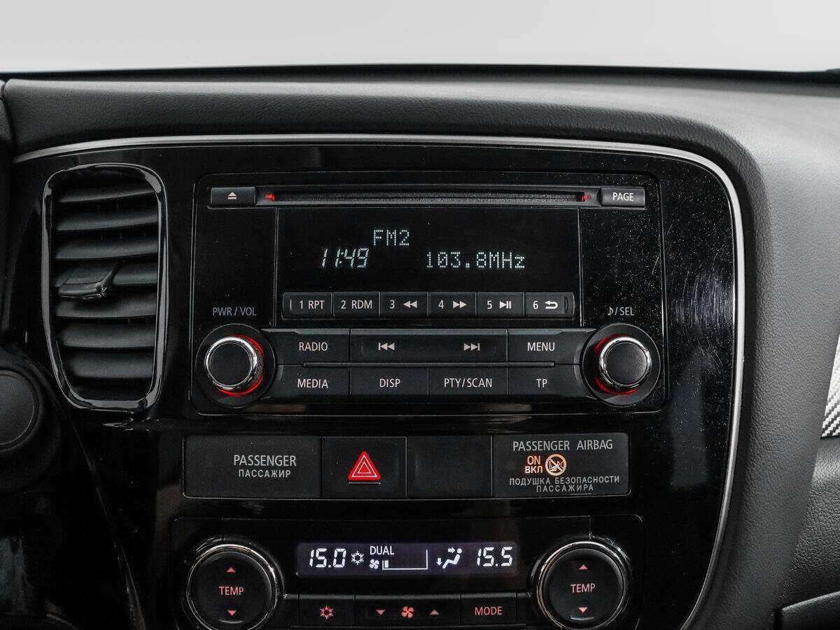 Mitsubishi Outlander, 2015 - Фото №12