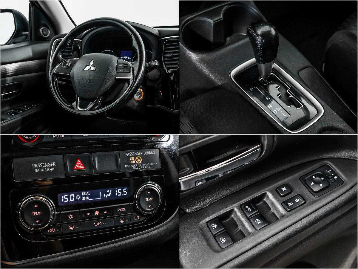 Mitsubishi Outlander, 2015 - Фото №13