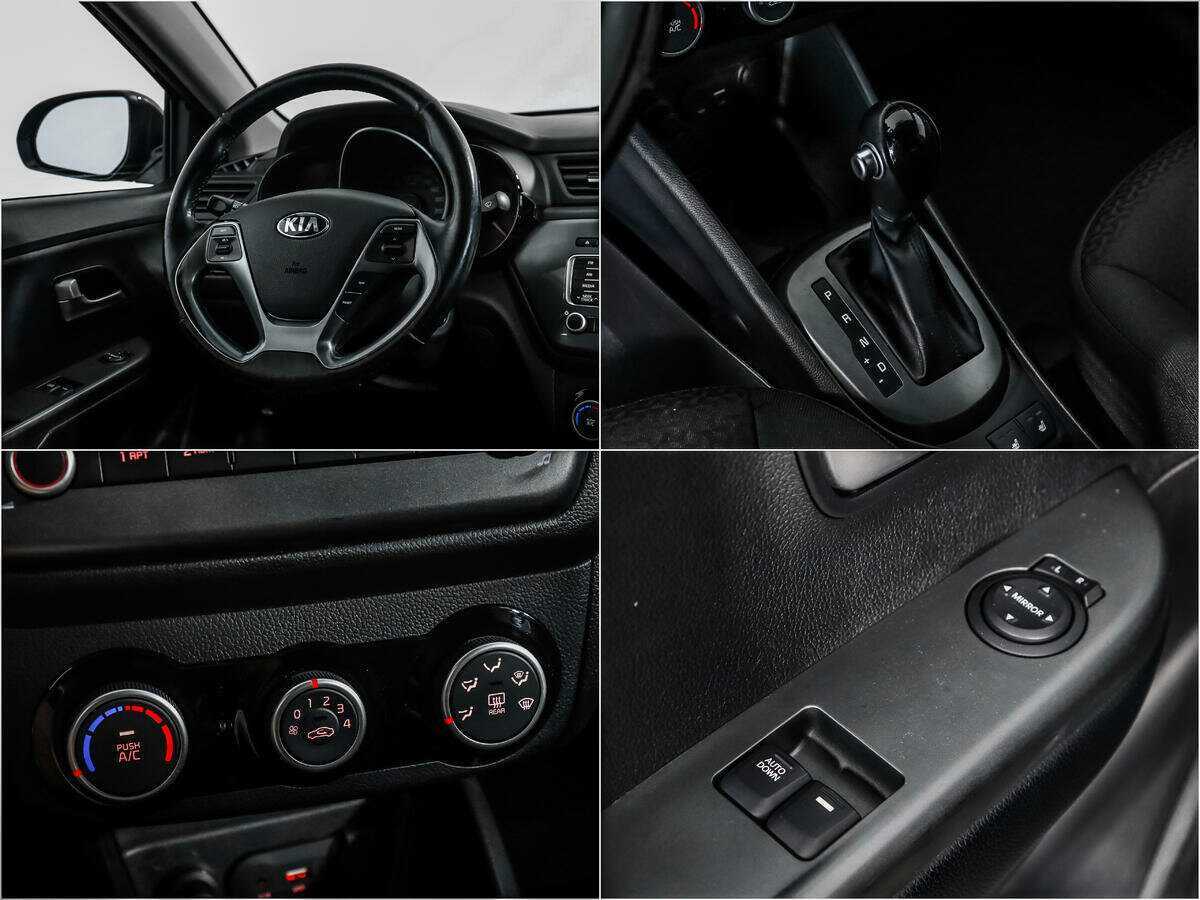 Kia Rio, 2015 - Фото №13