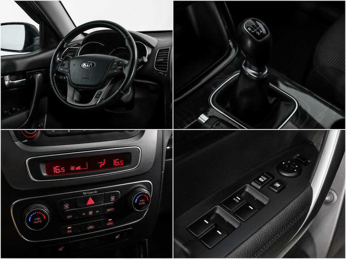 Kia Sorento, 2015 - Фото №13