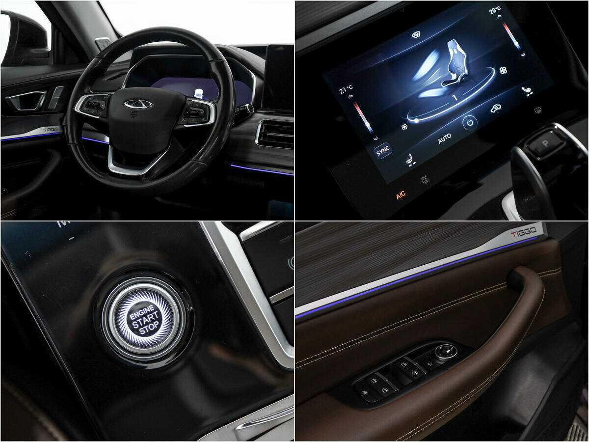 CHERY Tiggo 8 Pro, 2021 - Фото №17