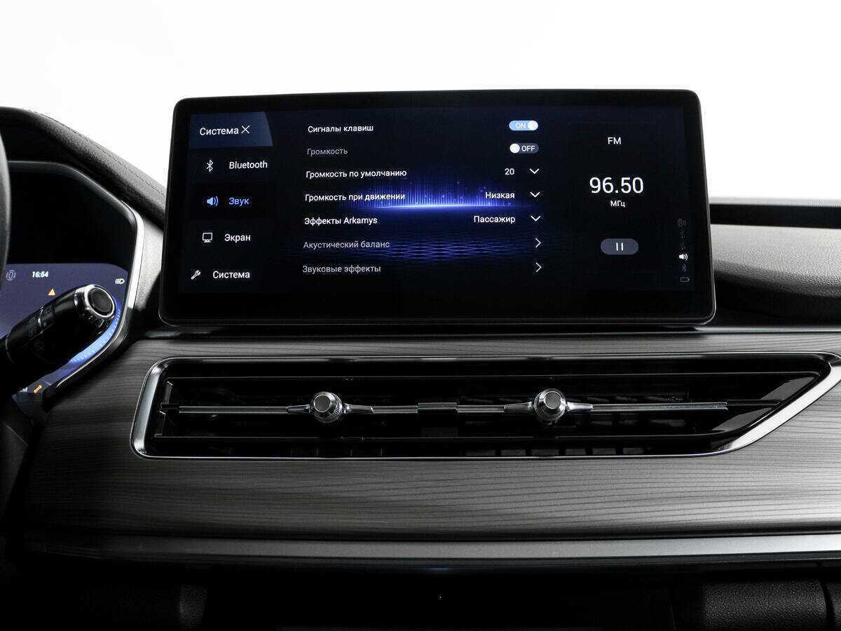 CHERY Tiggo 8 Pro, 2021 - Фото №19