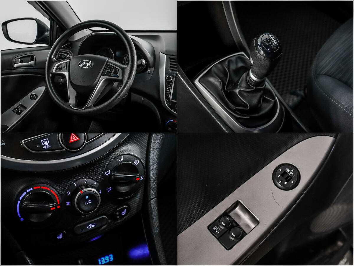 Hyundai Solaris, 2014 - Фото №12