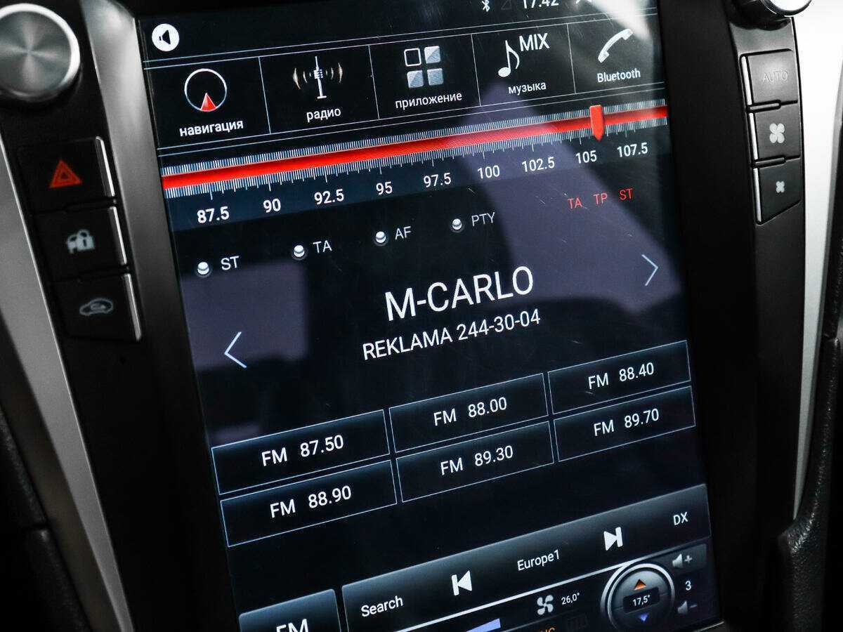 Toyota Camry, 2014 - Фото №13