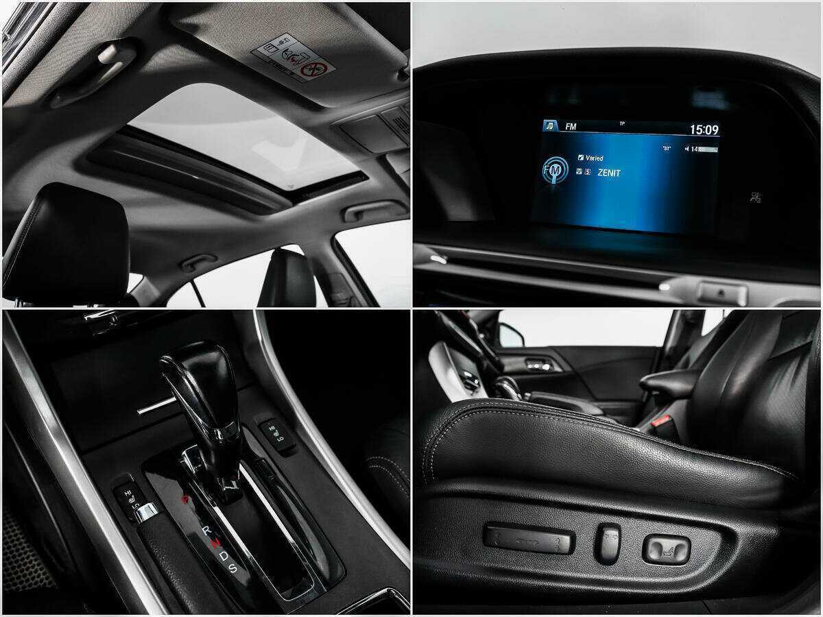 Honda Accord, 2013 - Фото №14