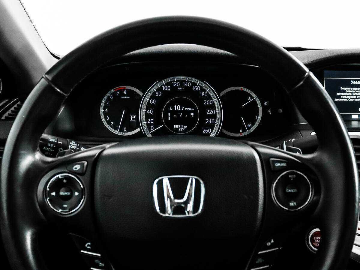 Honda Accord, 2013 - Фото №16