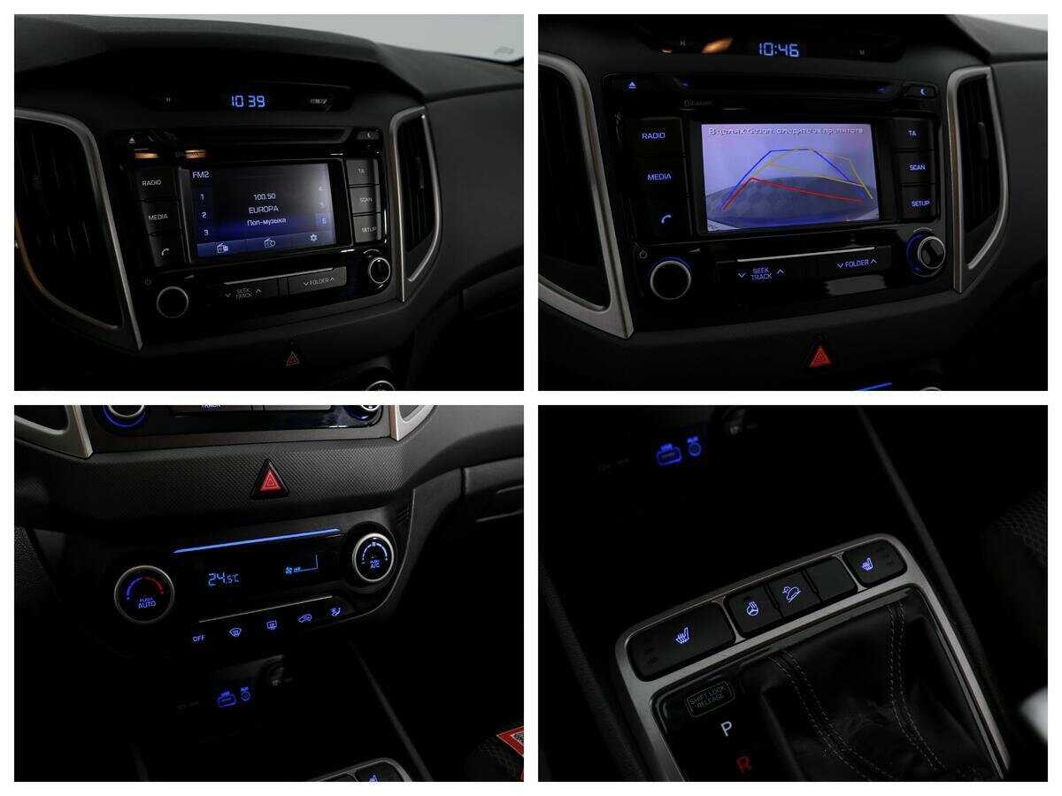 Hyundai Creta, 2016 - Фото №12