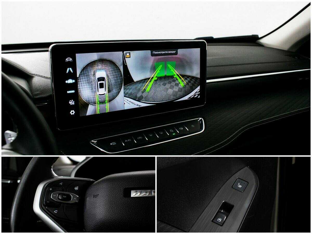 Haval Jolion, 2022 - Фото №14