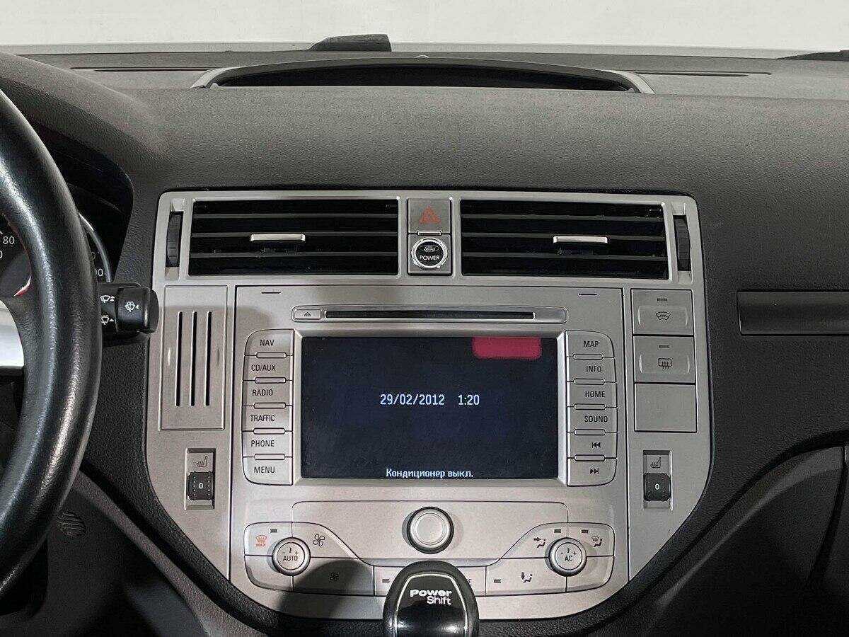 Ford Kuga, 2012 - Фото №11