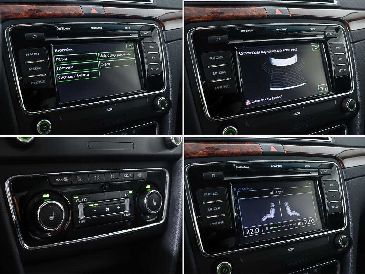 Skoda Superb, 2012 - Фото №19