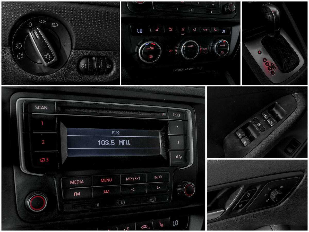 Volkswagen Jetta, 2014 - Фото №12