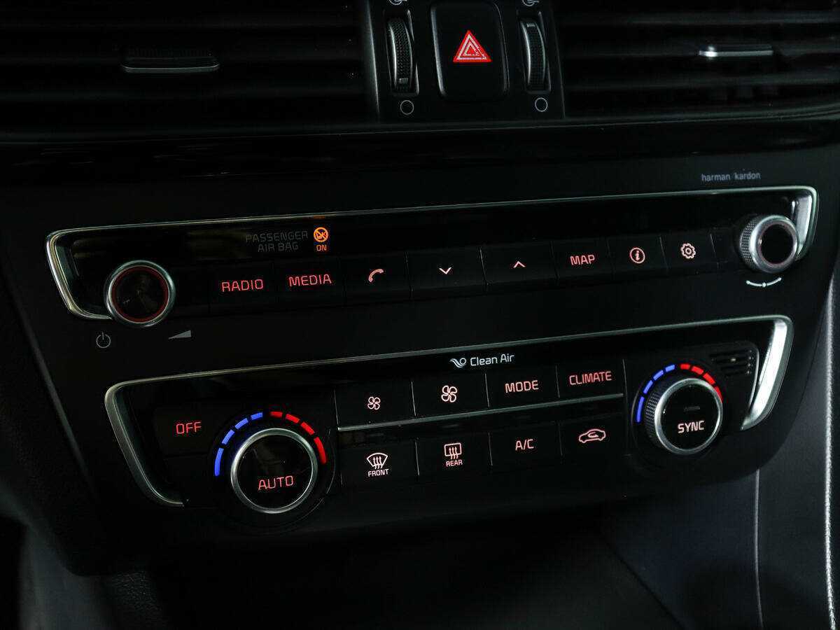 Kia Optima, 2016 - Фото №22