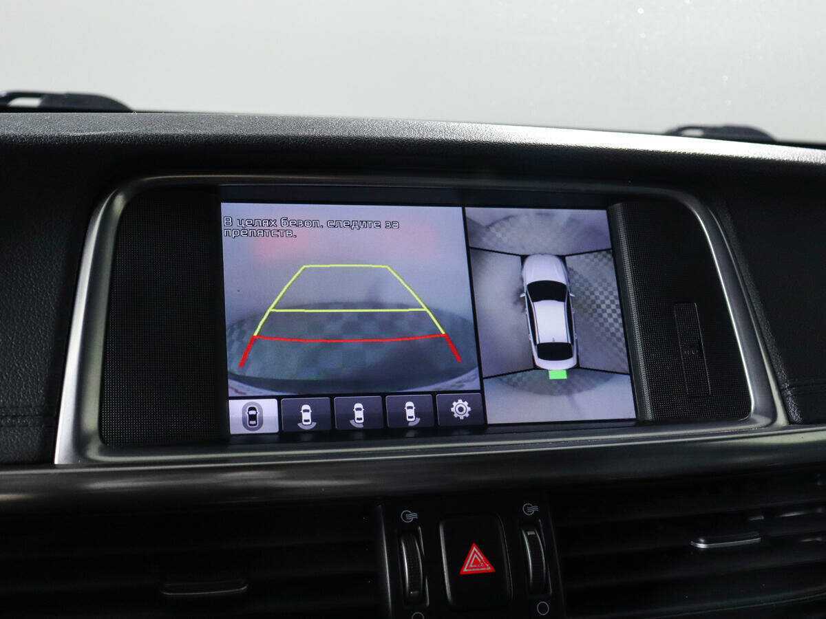 Kia Optima, 2016 - Фото №23