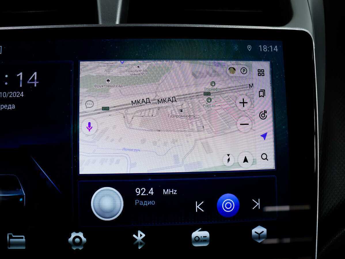 Hyundai Solaris, 2014 - Фото №14