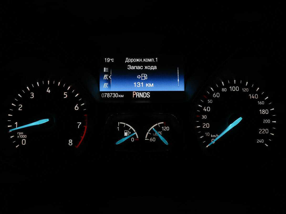 Ford Focus, 2017 - Фото №10